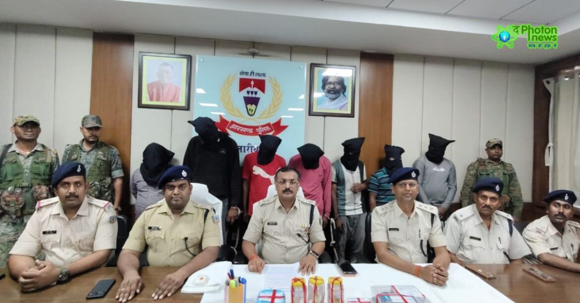 Hazaribagh Keredari Theft Case Solved