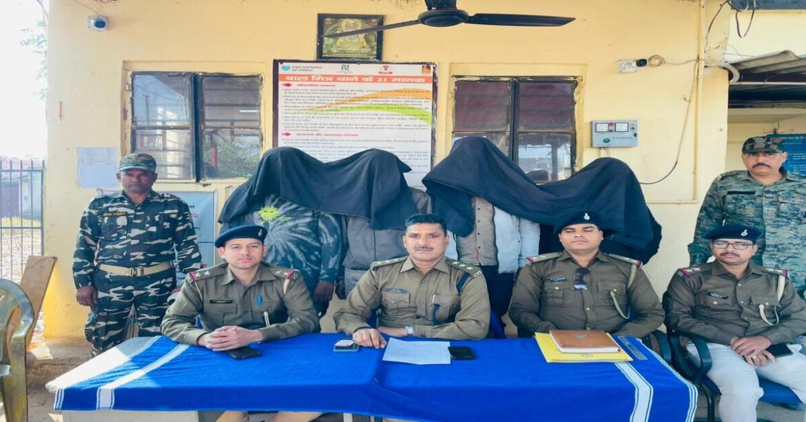 गिरफ्तार अपराधी