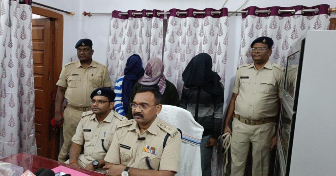 Jamshedpur Murder Cas