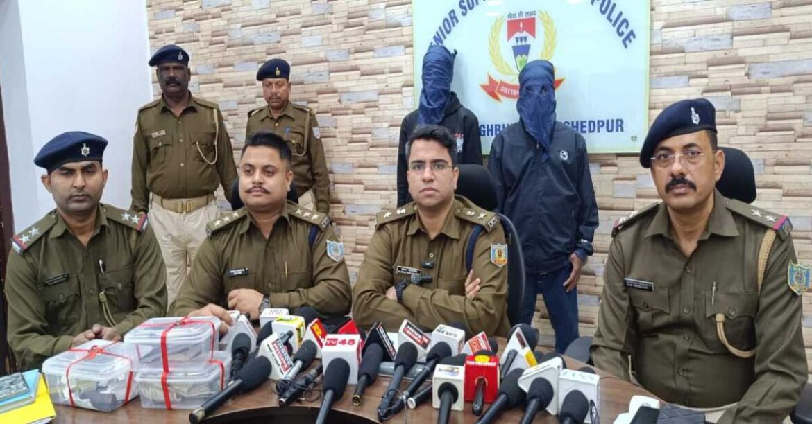 Jamshedpur weapons news