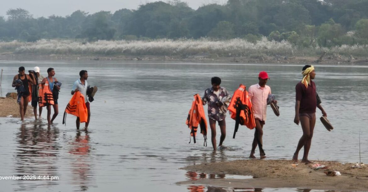 Jharkhand Damodar River