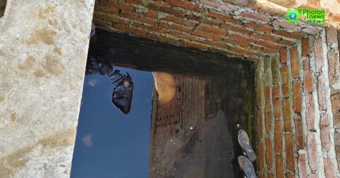 Palamu Chainpur Murder