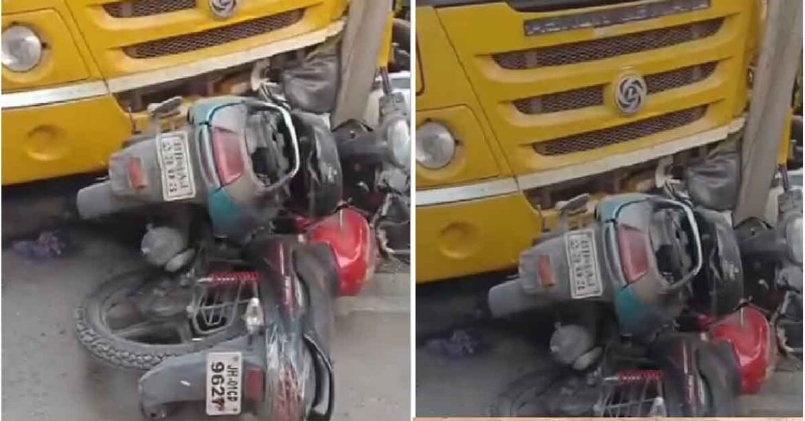 Ranchi School Bus Accident