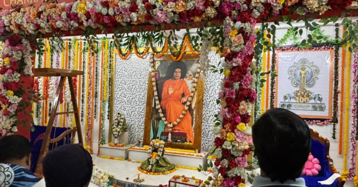 Sri Sathya Sai Baba 100th Jayanti