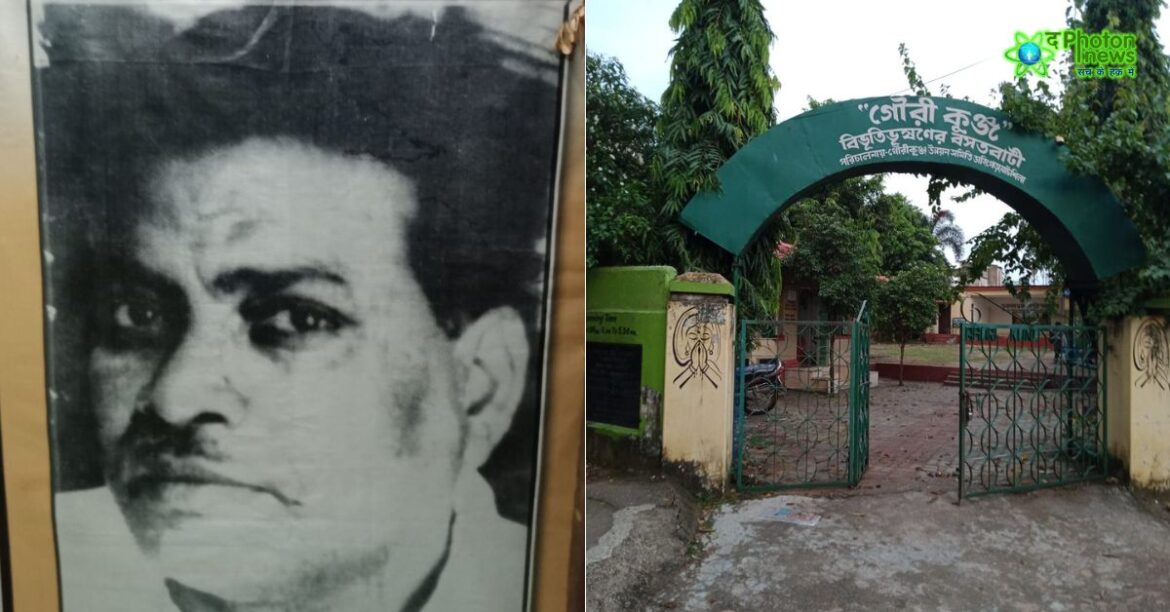 Vibhuti Bhshan Bandopadhyay