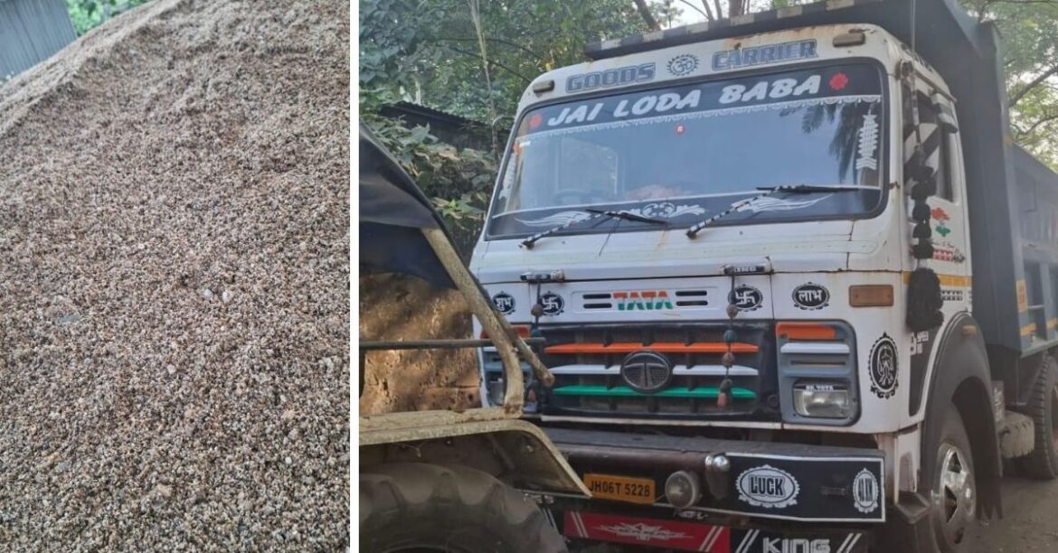 _West Singhbhum Police