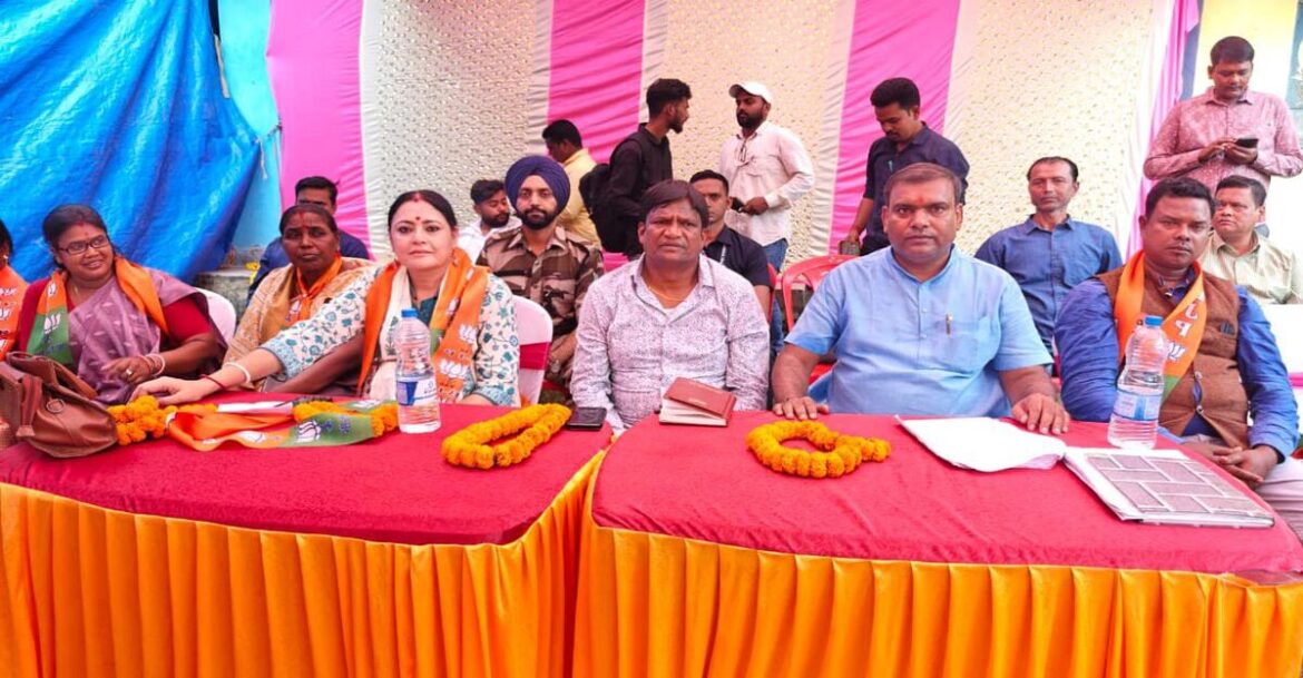 Ghatshila by-election