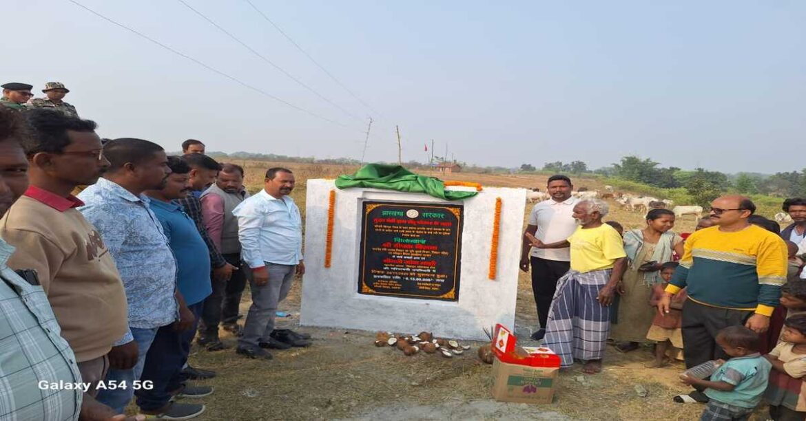Construction plan for a new bridge over Roro River on Tonto-Amita road in Chaibasa