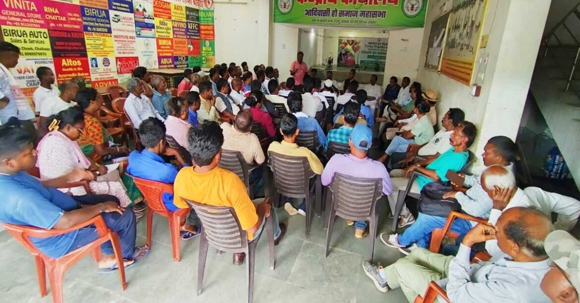 Tribal community members from Chaibasa preparing to visit Ghatsila to meet Jharkhand minister Deepak Biruwa and discuss their demands.