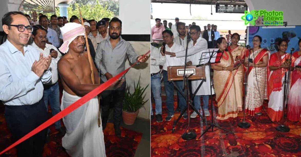 **Image Alt Text (in English):** Grand celebration at Chakradharpur Railway Station on the occasion of 150 years of “Vande Mataram” and Tribal Pride Day, showcasing patriotism and tribal culture.