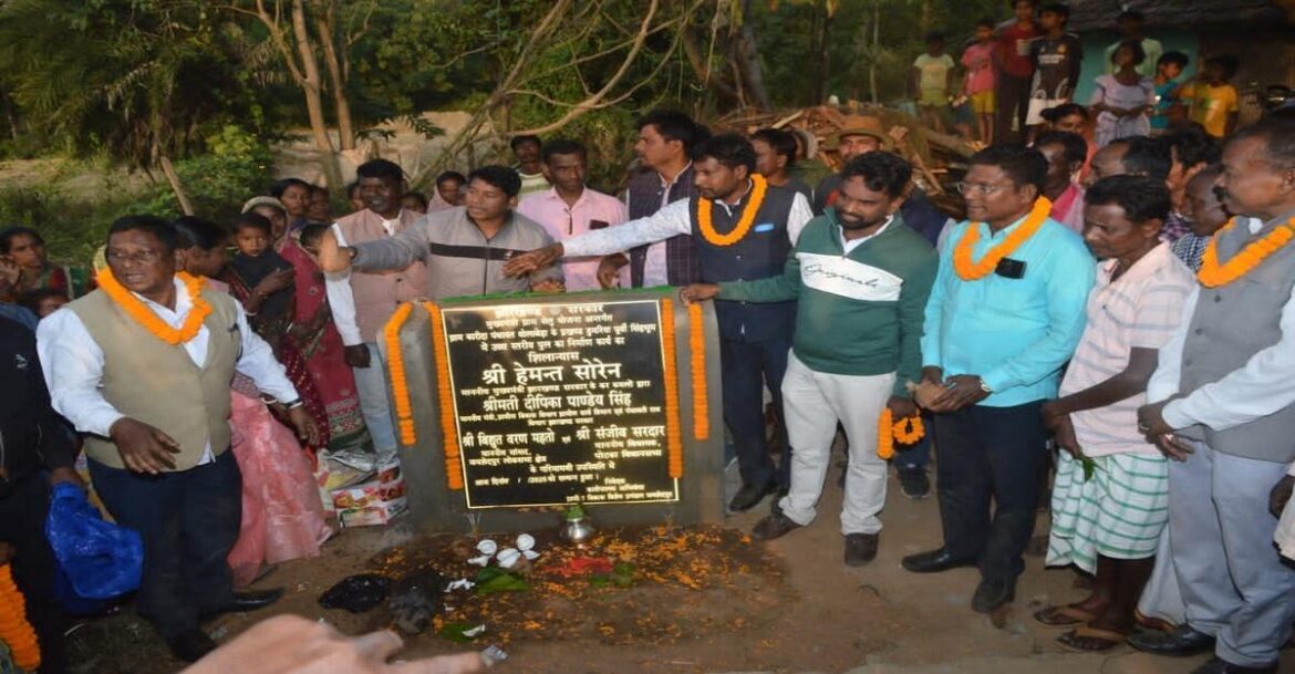 Karida River bridge construction and new multi health unit plan in Dumaria, East Singhbhum