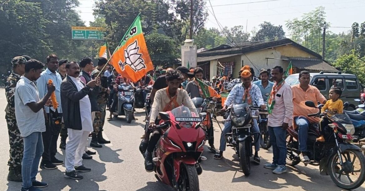 ghatshila elecion मधु कोड़ा ने दिखाई हरी झंडी