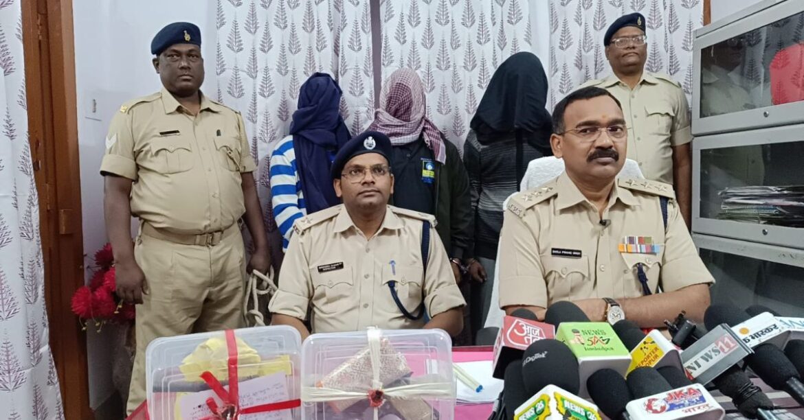 jamshedpur Deepak Vibhar murder case 3 arrested