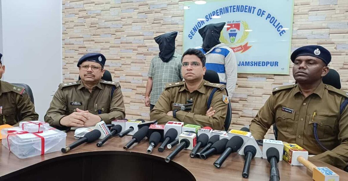 jamshedpur crime news