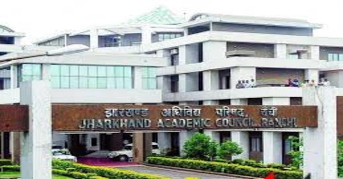 Jharkhand BJP criticizes Hemant government over hike in matric and intermediate exam fees