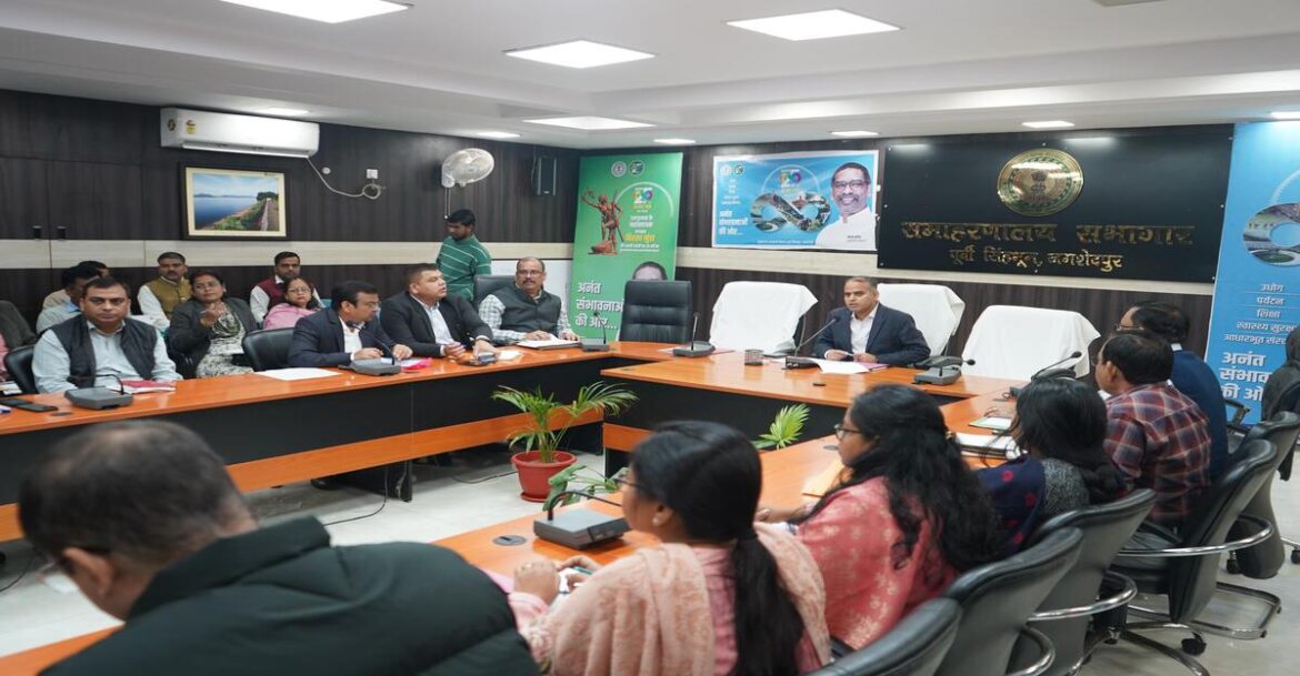 East Singbhum DC meeting