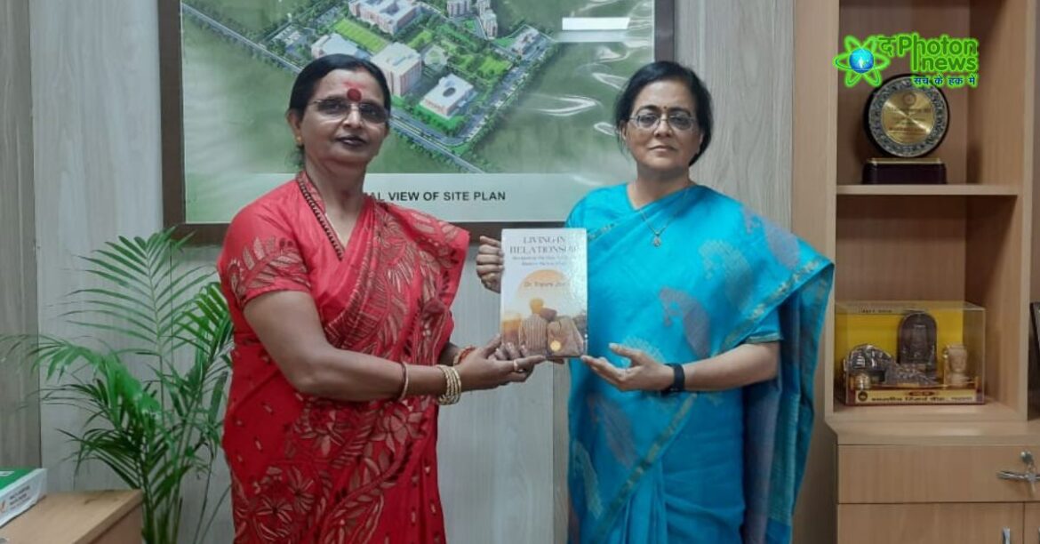 Jamshedpur Womens university