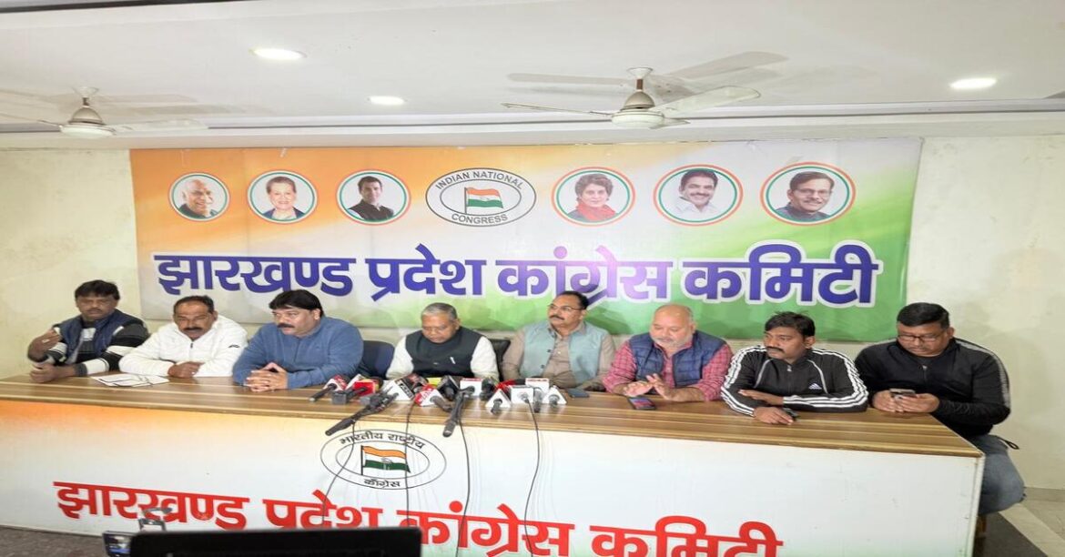 कांग्रेस की विशाल रैली