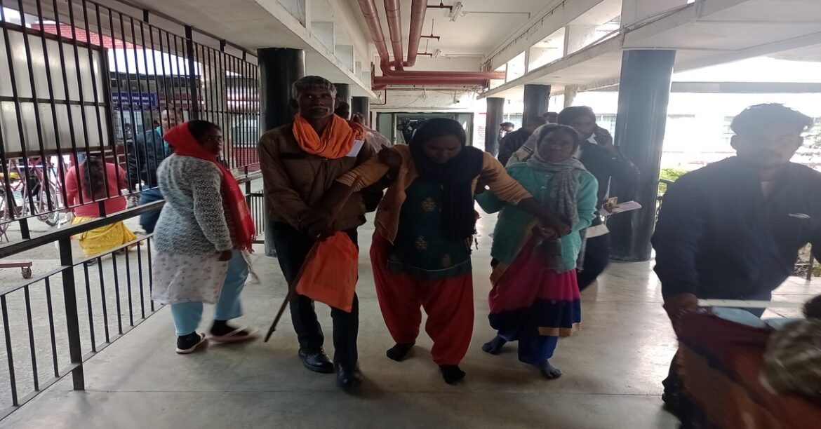 रिम्स न्यूज