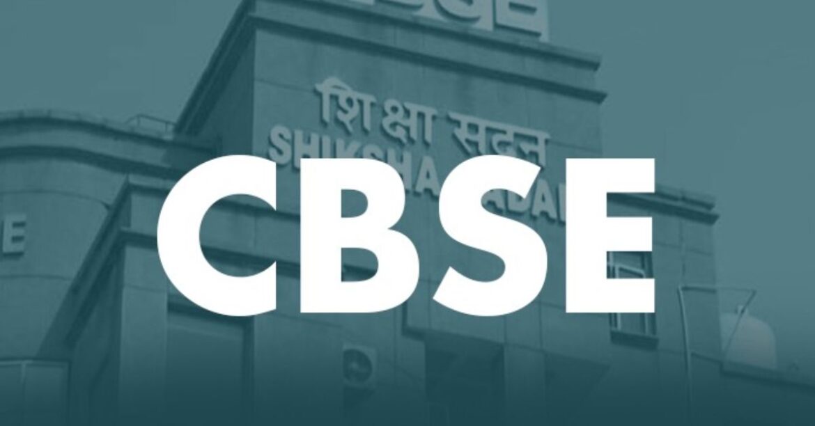 CBSE Symbolic Photo