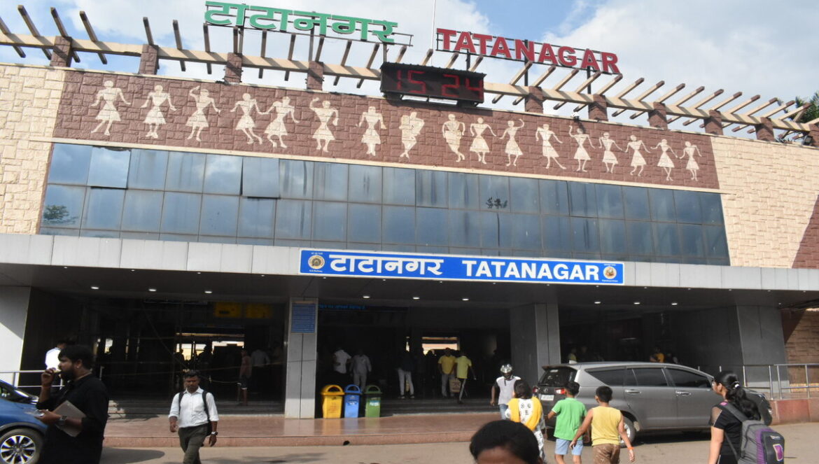 Tatanagar Railway Station