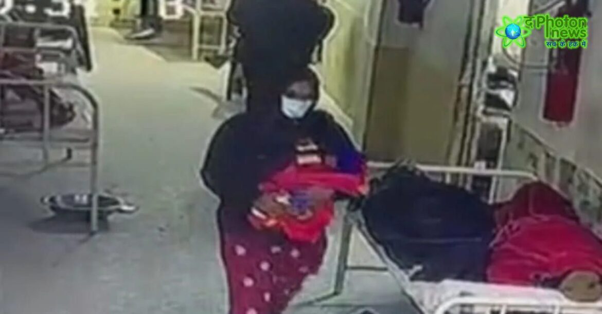 Dhanbad SNMMCH Newly Born Baby Theft