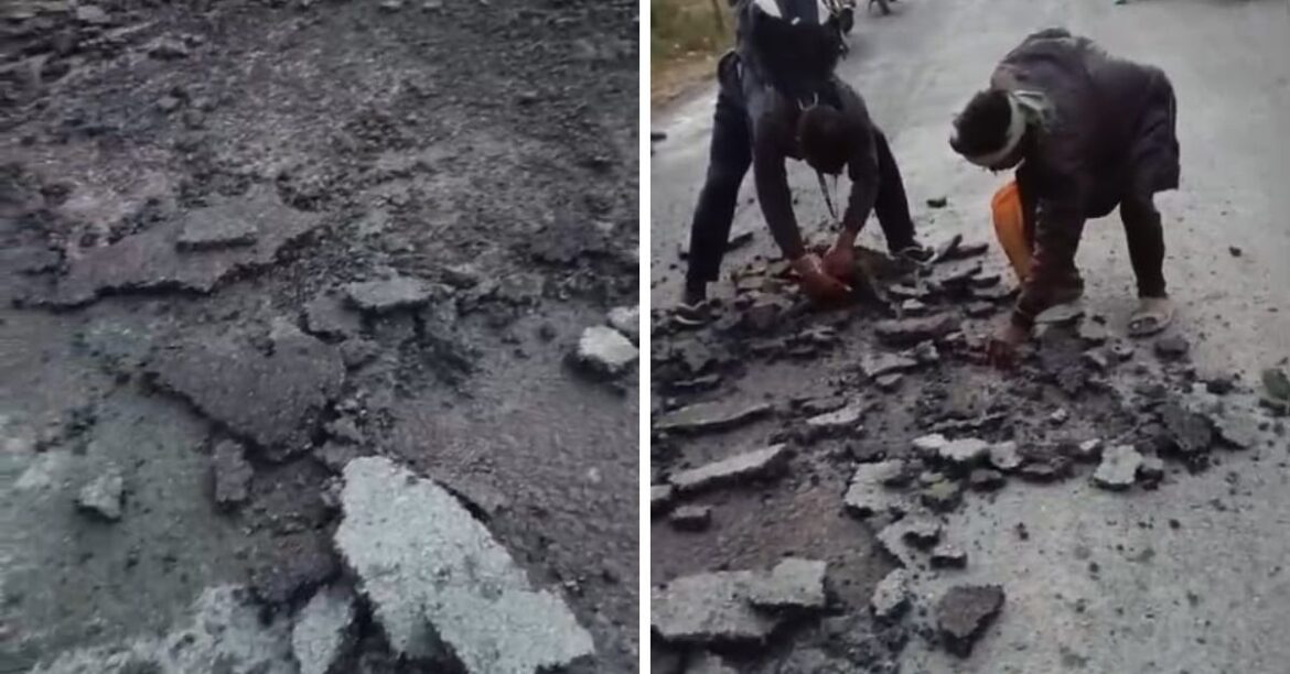 Goilkera-Serengda Road