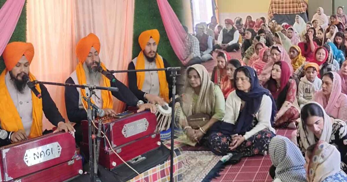 Guru Gobind Singh Jayanti Celebration
