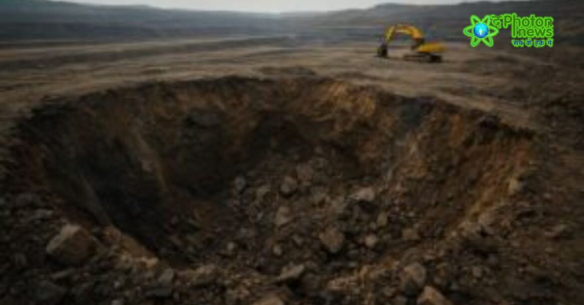 Hazaribag mine collapse