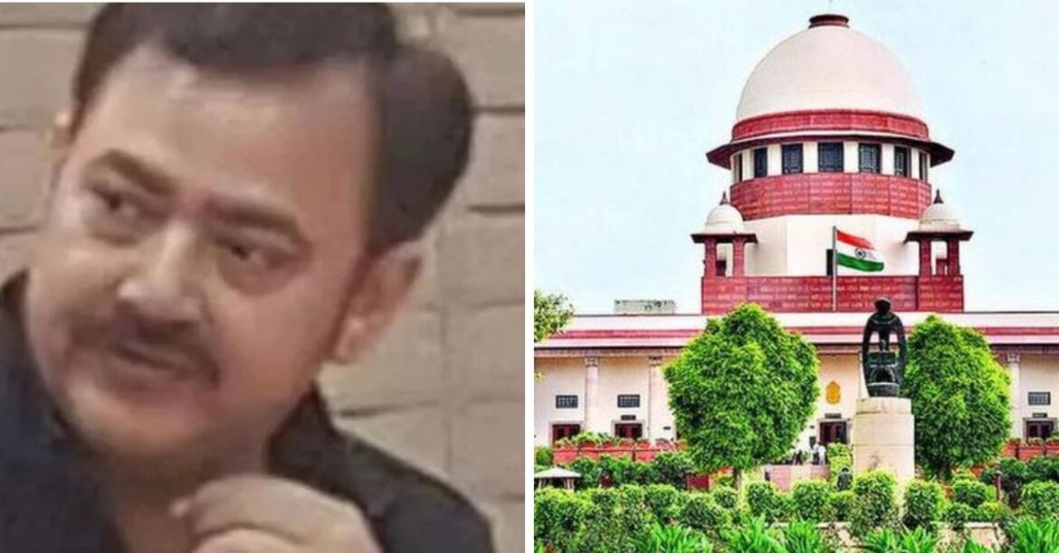 Hazaribagh Forest Land Scam