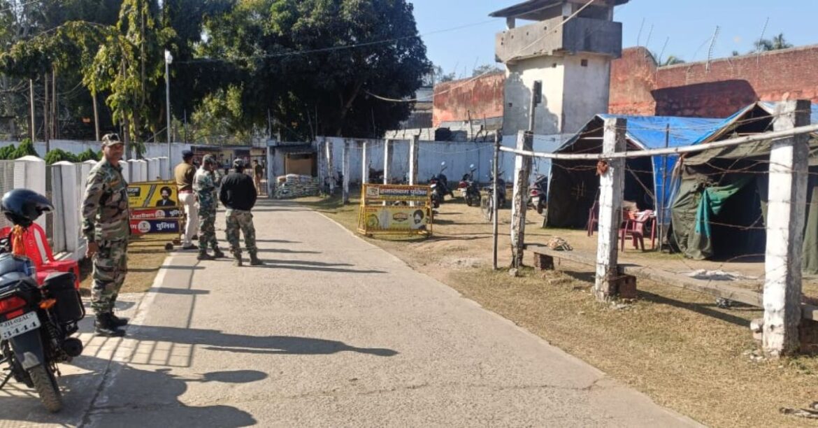 Hazaribagh JP Jail Escape