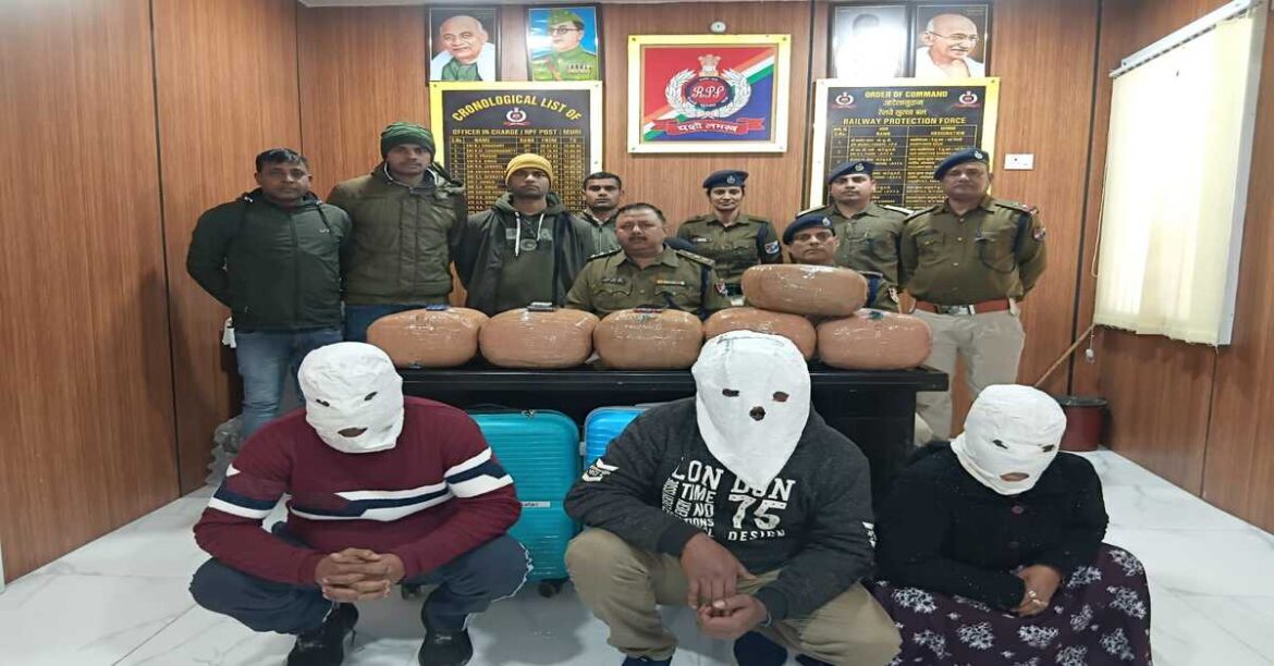 मुरी में गांजा पकड़ा