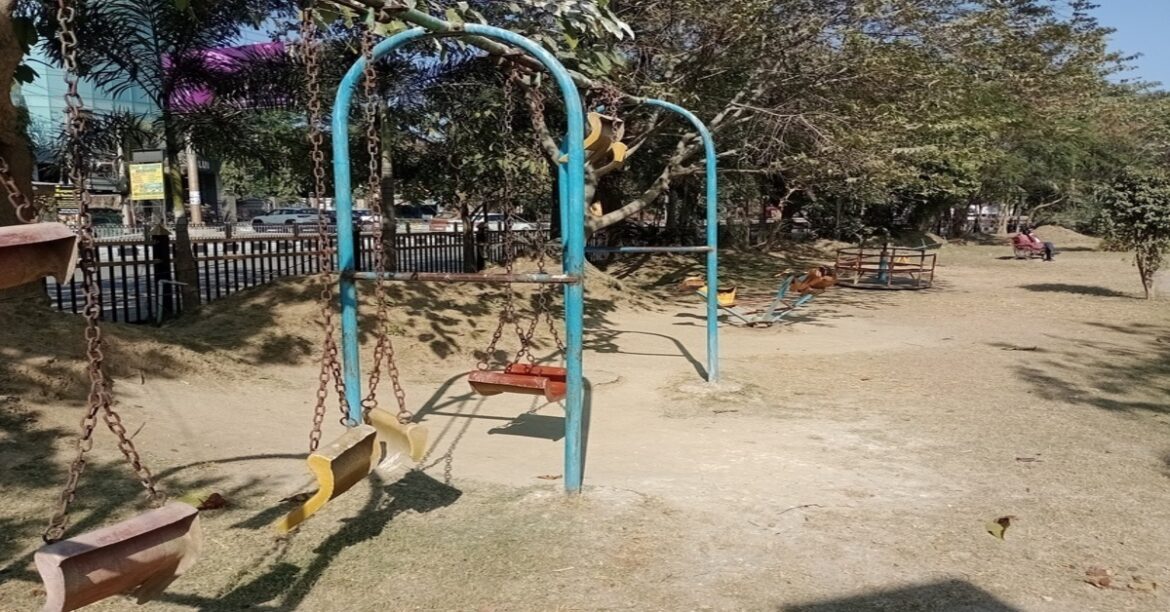 करमटोली पार्क