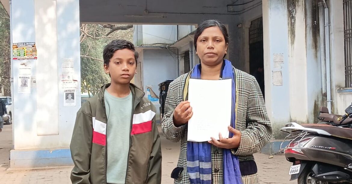 Jamshedpur Crime News