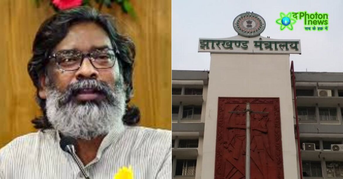 Jharkhand Cabinet Meeting