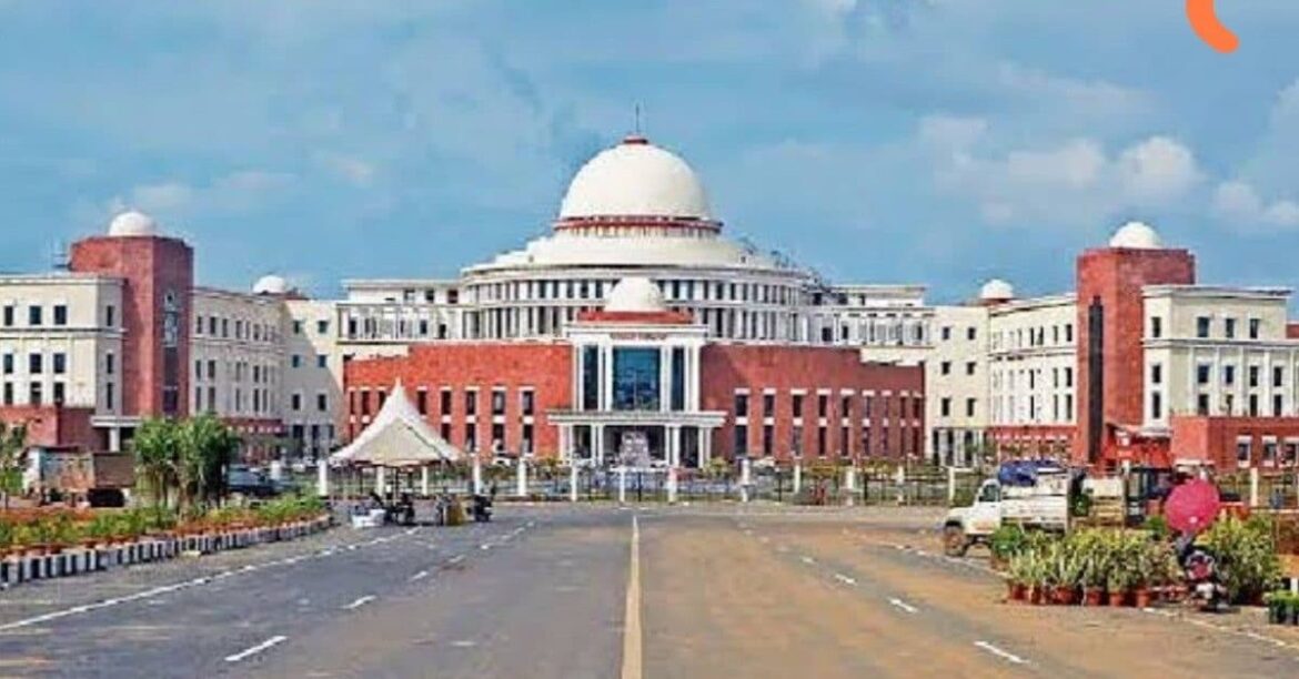 झारखंड विधानसभा