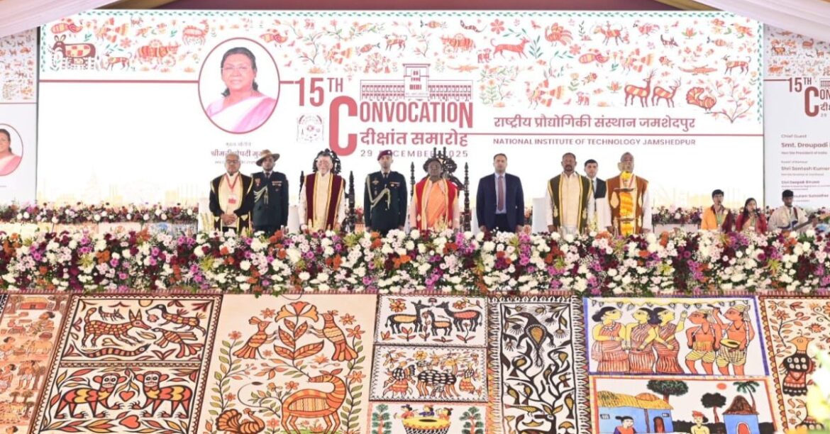 NIT Jamshedpur Convocation President