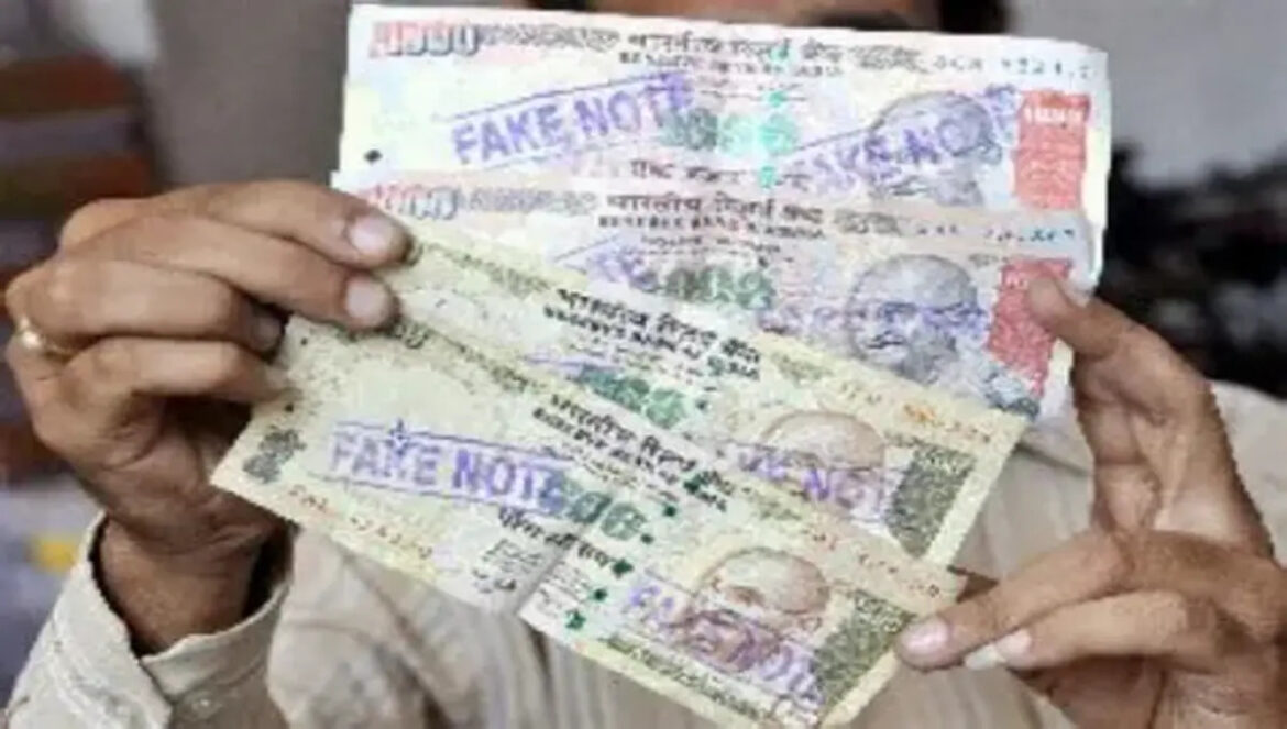Fake currency chaibasa
