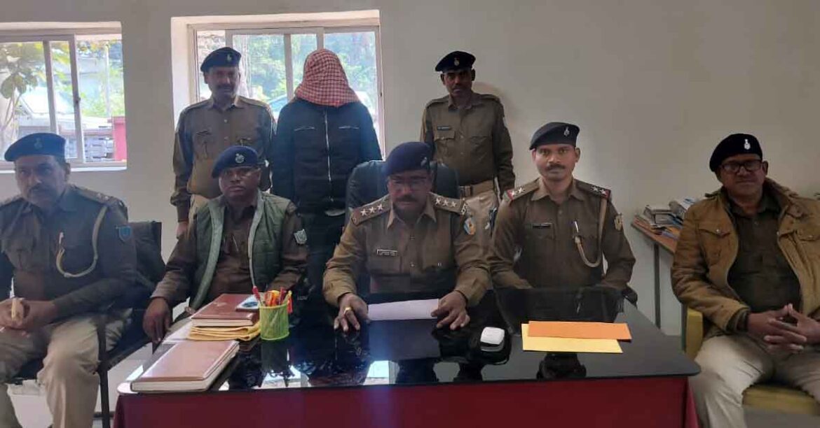 Social Media Love Scam Arrest