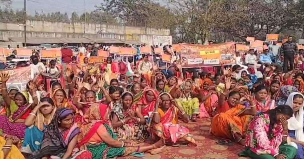 Tata company protest