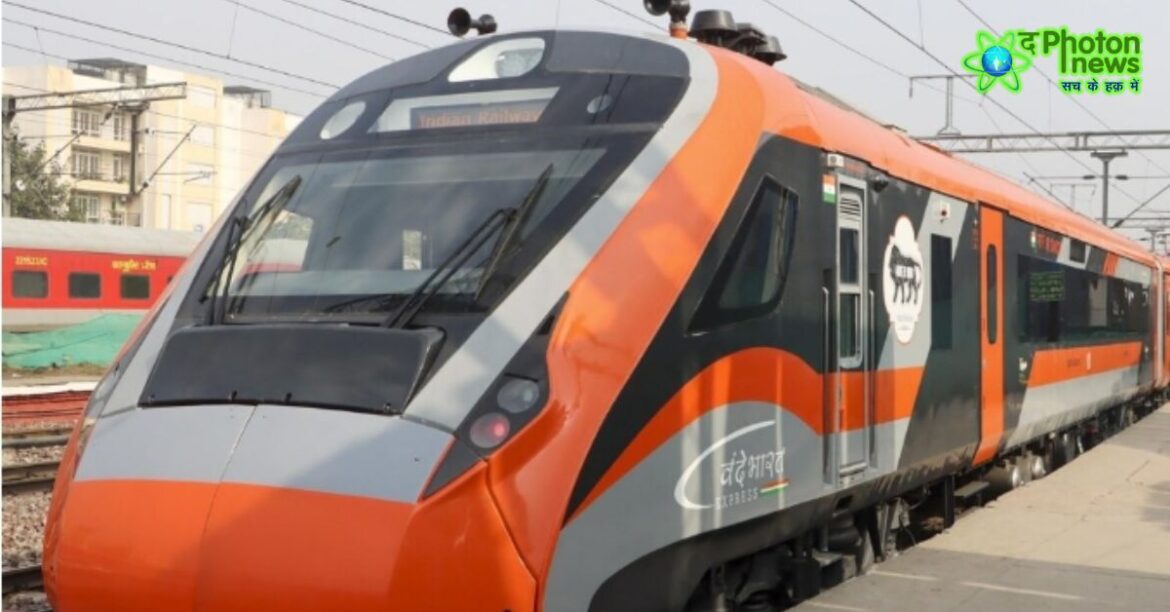 Tatanagar Railway News