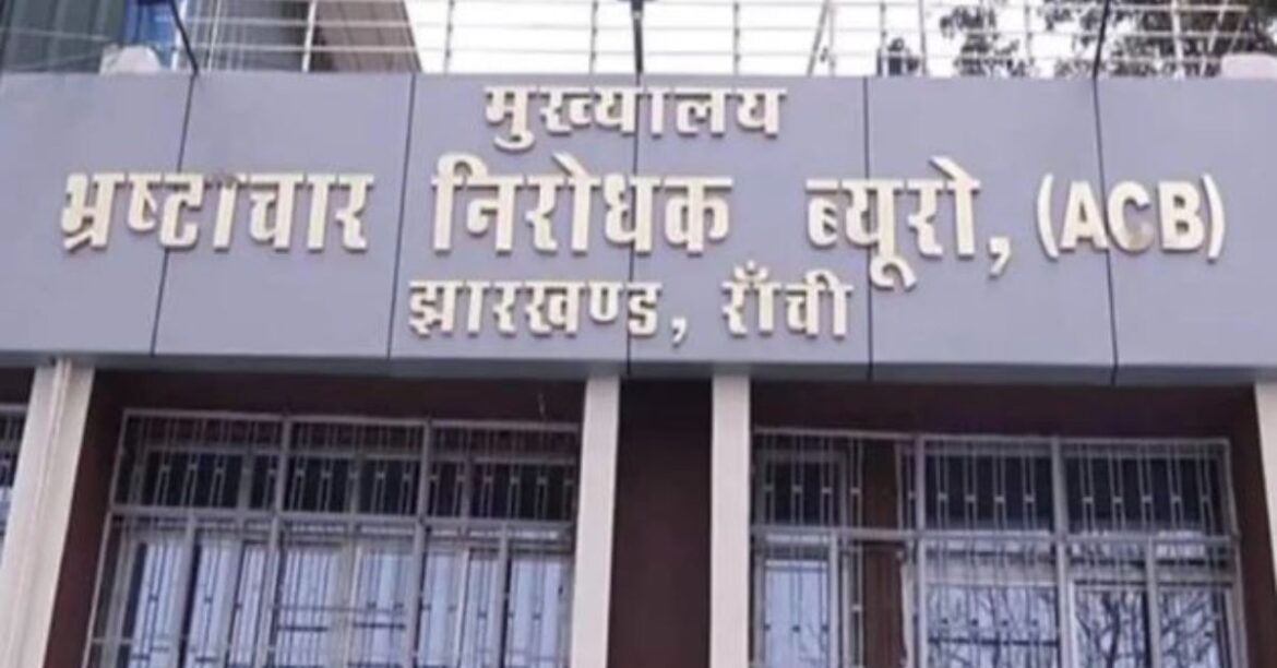 Vinay Singh Land Scam