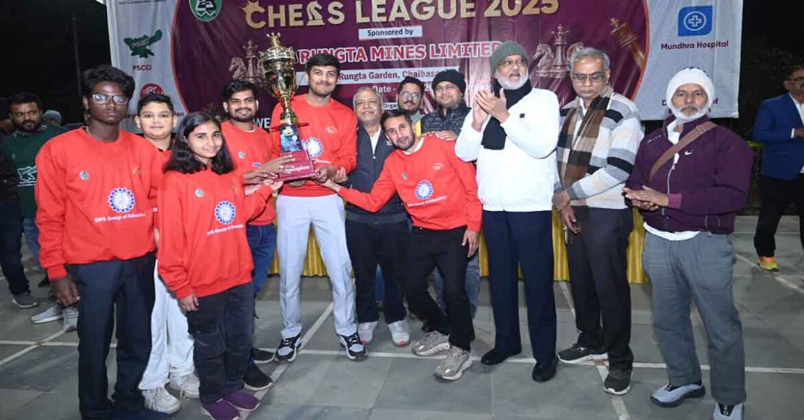 West Singhbhum District Chess League