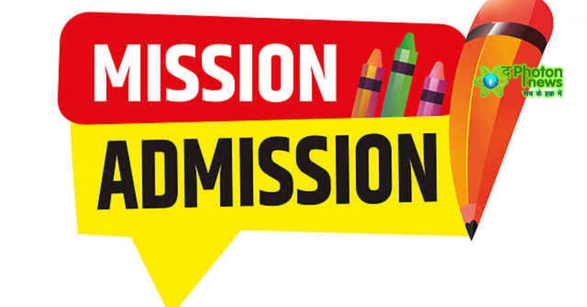 Jamshedpur School Addmission.