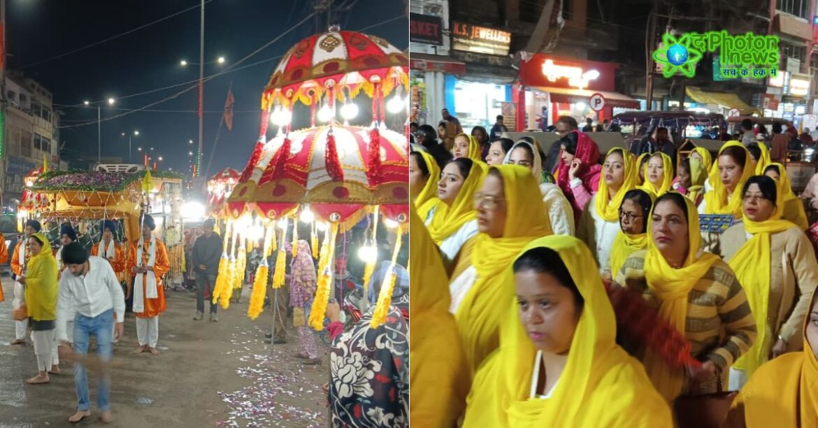 Grand Shobha Yatra taken out in Chakradharpur on 359th Prakash Parv of Guru Gobind Singh Ji