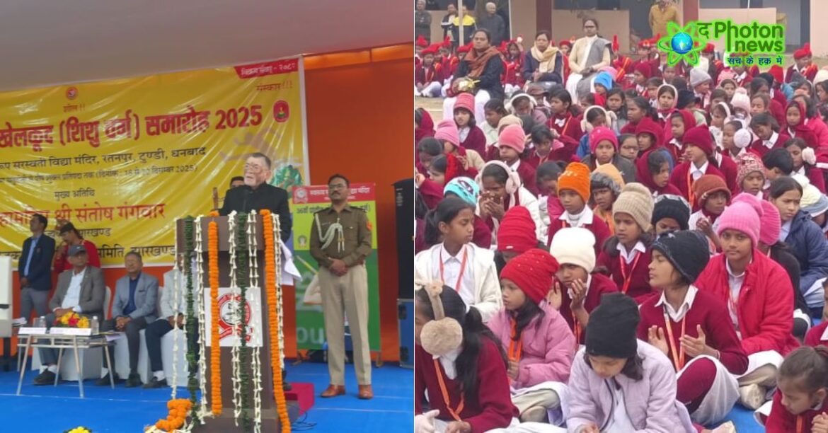 Santosh Kumar Gangwar