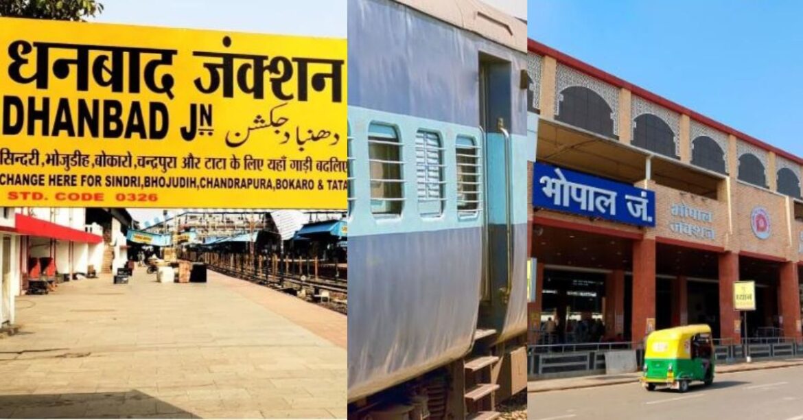 dhanbad Railway station