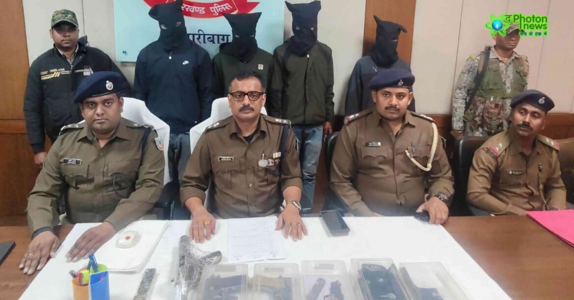 Hazaribag police arrest four armed criminals in Keredari operation