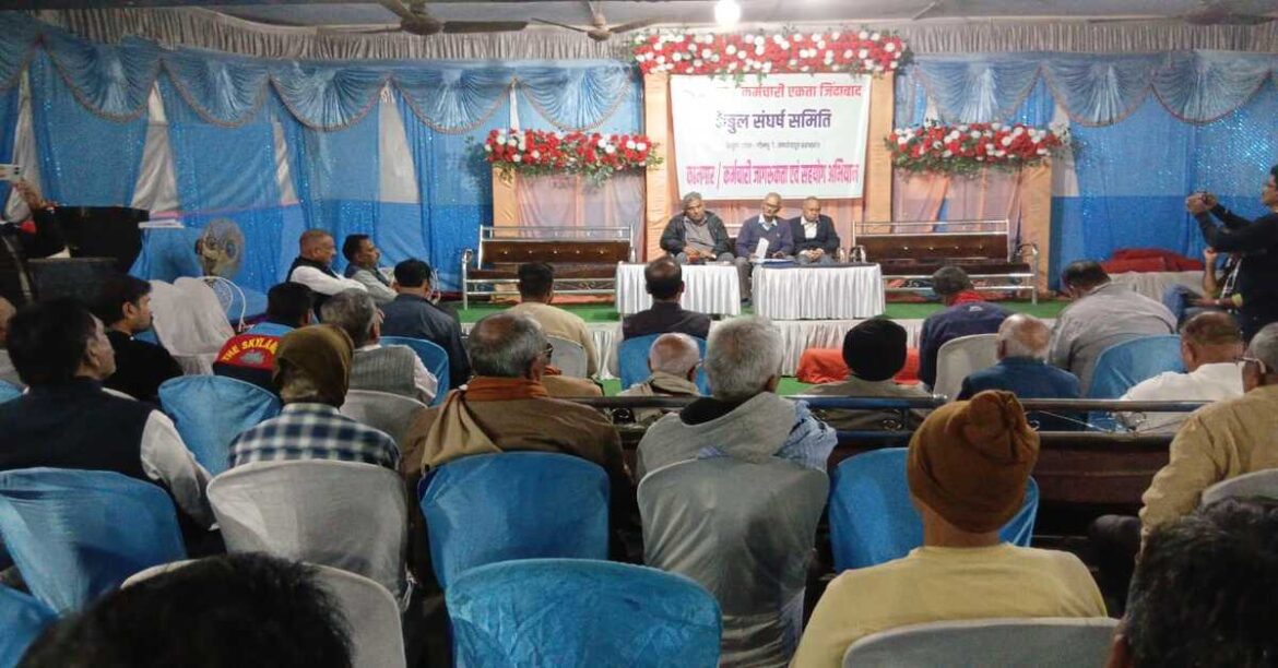 Workers protesting in Jamshedpur against NCLT Kolkata verdict on cable company