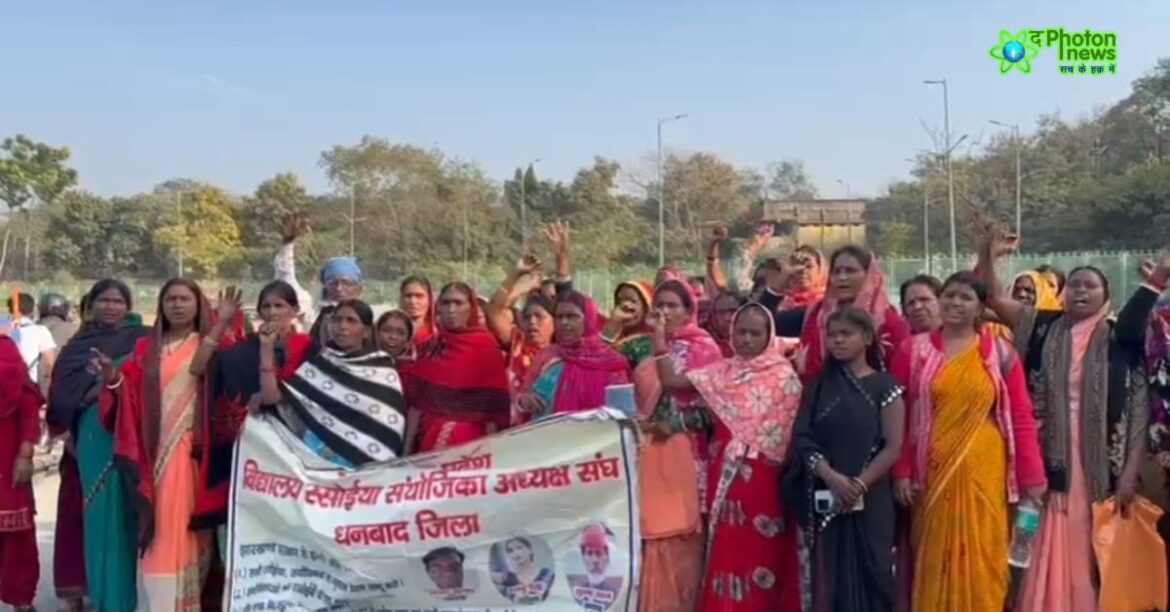 Jharkhand school cooks upset over delayed honorarium and lack of facilities